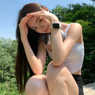 长公主不可以封面